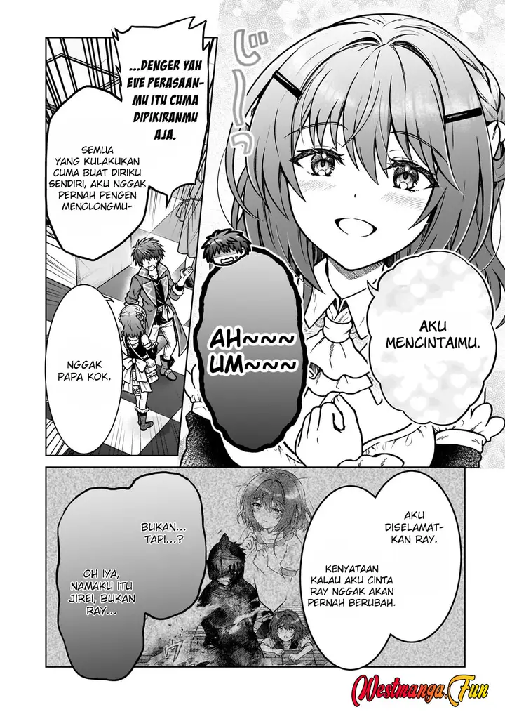 image-komik-d-rank-adventurer-invited-by-a-brave-party-and-the-stalking-princess-chapter-32-4/22