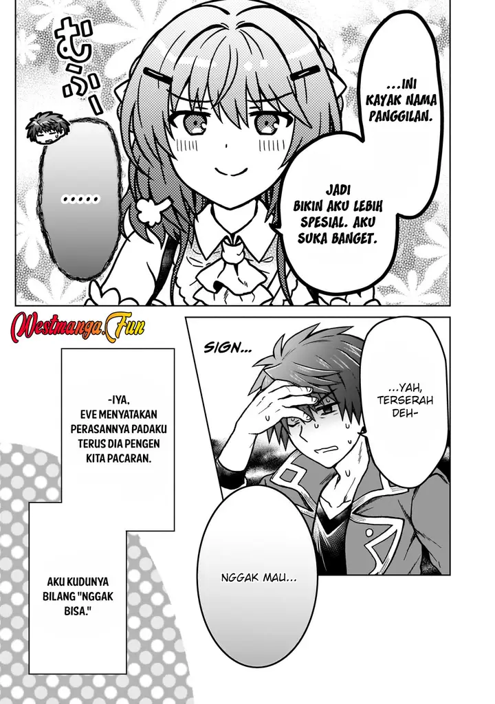 image-komik-d-rank-adventurer-invited-by-a-brave-party-and-the-stalking-princess-chapter-32-5/22