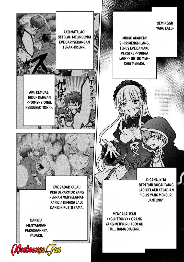 image-komik-d-rank-adventurer-invited-by-a-brave-party-and-the-stalking-princess-chapter-32-6/22