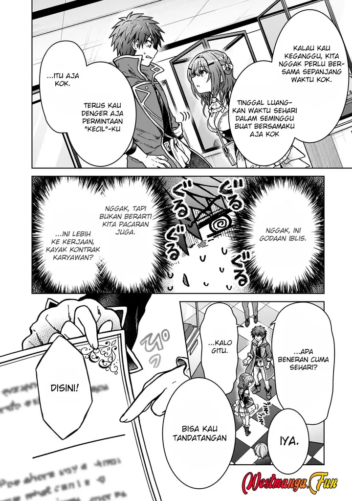 image-komik-d-rank-adventurer-invited-by-a-brave-party-and-the-stalking-princess-chapter-32-12/22
