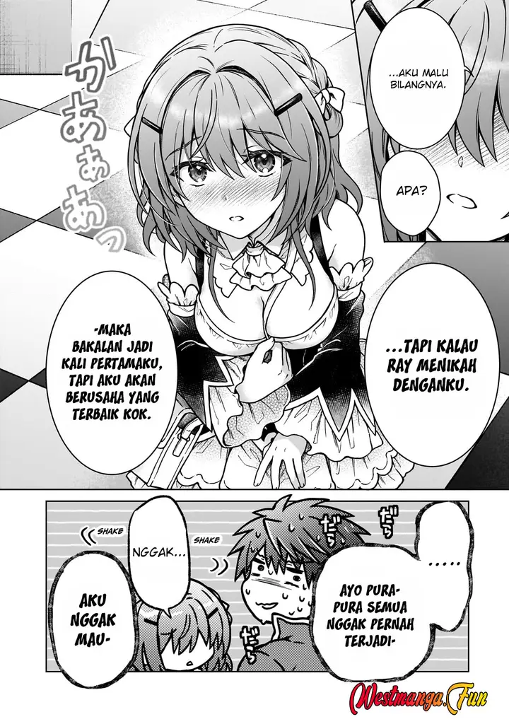 image-komik-d-rank-adventurer-invited-by-a-brave-party-and-the-stalking-princess-chapter-32-14/22
