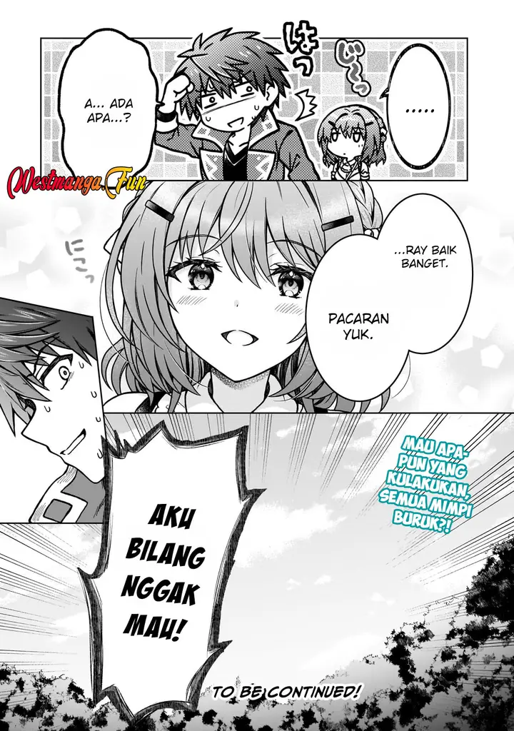 image-komik-d-rank-adventurer-invited-by-a-brave-party-and-the-stalking-princess-chapter-32-21/22