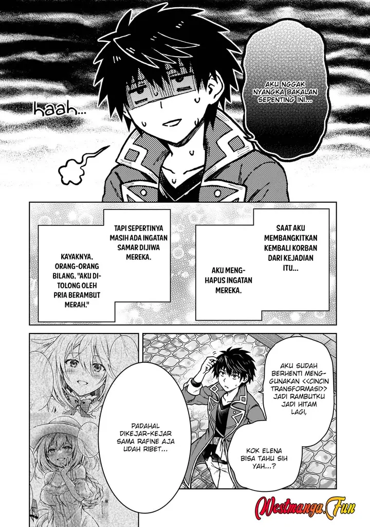 image-komik-d-rank-adventurer-invited-by-a-brave-party-and-the-stalking-princess-chapter-33-3/26