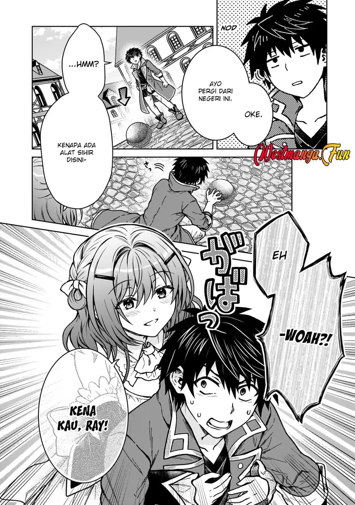 image-komik-d-rank-adventurer-invited-by-a-brave-party-and-the-stalking-princess-chapter-33-4/26