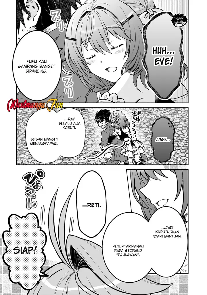 image-komik-d-rank-adventurer-invited-by-a-brave-party-and-the-stalking-princess-chapter-33-5/26