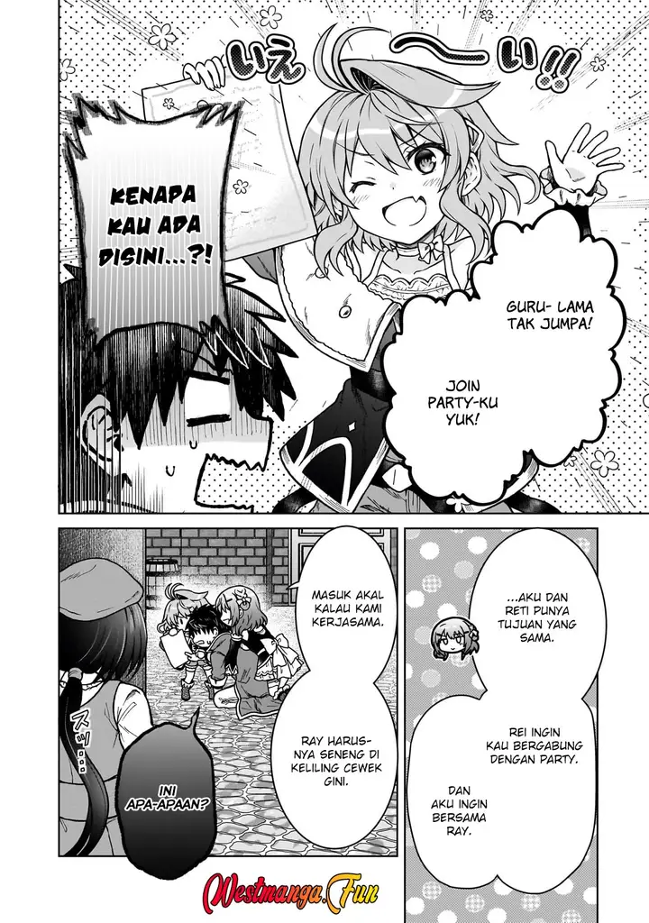 image-komik-d-rank-adventurer-invited-by-a-brave-party-and-the-stalking-princess-chapter-33-6/26
