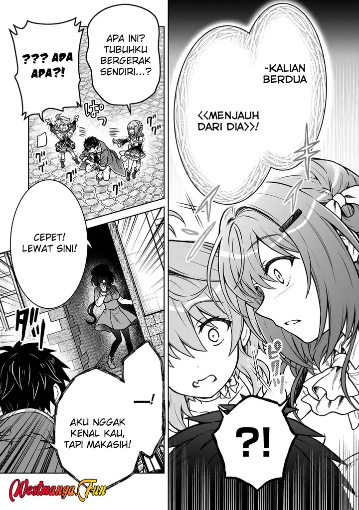 image-komik-d-rank-adventurer-invited-by-a-brave-party-and-the-stalking-princess-chapter-33-7/26