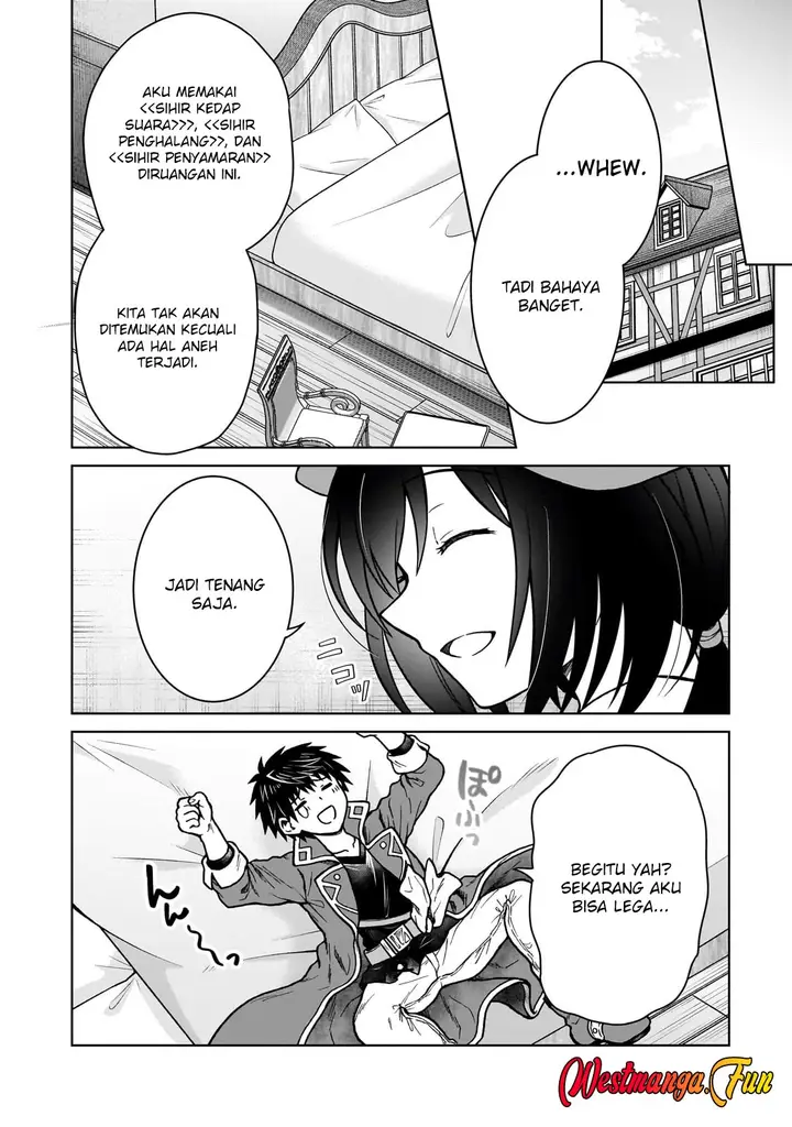 image-komik-d-rank-adventurer-invited-by-a-brave-party-and-the-stalking-princess-chapter-33-8/26