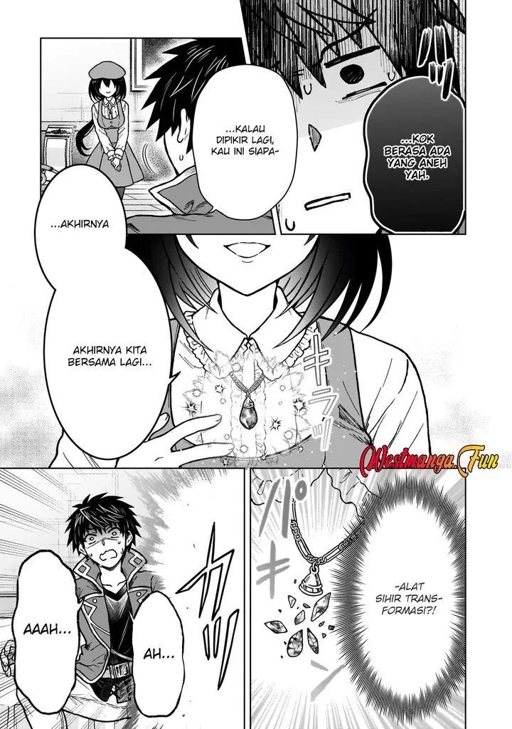 image-komik-d-rank-adventurer-invited-by-a-brave-party-and-the-stalking-princess-chapter-33-9/26