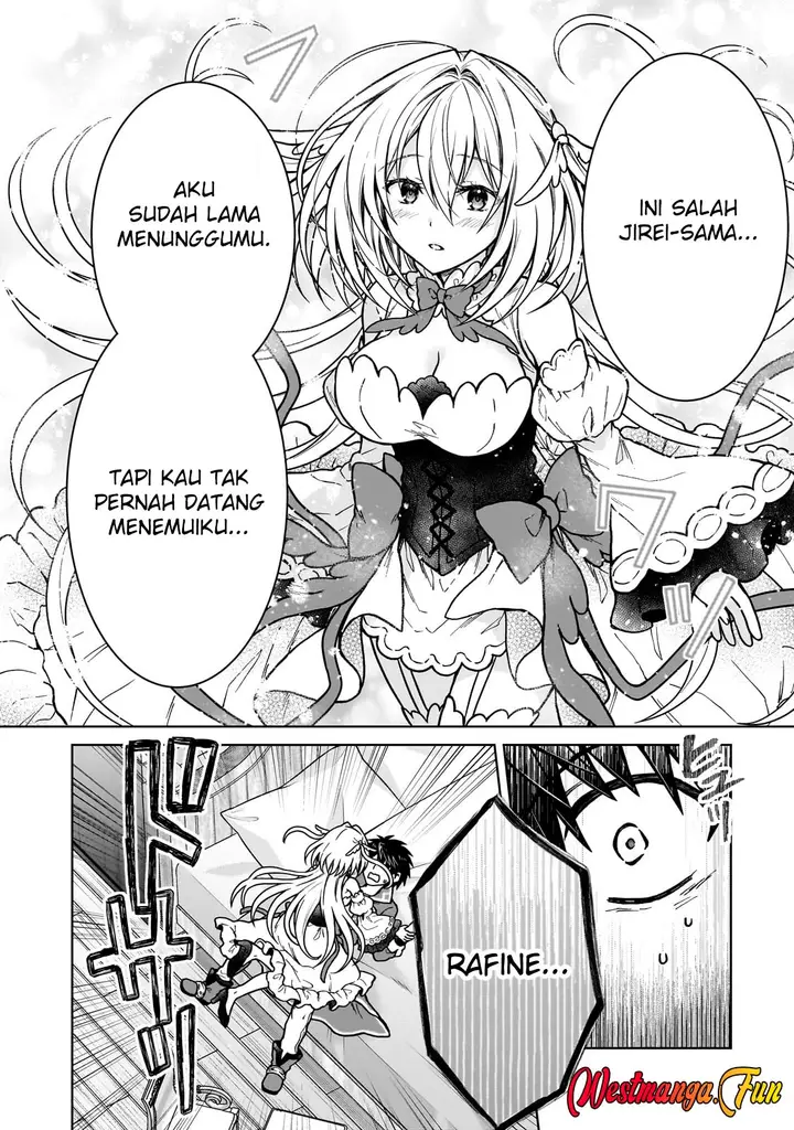 image-komik-d-rank-adventurer-invited-by-a-brave-party-and-the-stalking-princess-chapter-33-10/26