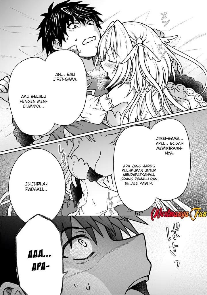 image-komik-d-rank-adventurer-invited-by-a-brave-party-and-the-stalking-princess-chapter-33-11/26