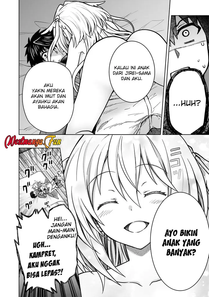 image-komik-d-rank-adventurer-invited-by-a-brave-party-and-the-stalking-princess-chapter-33-13/26