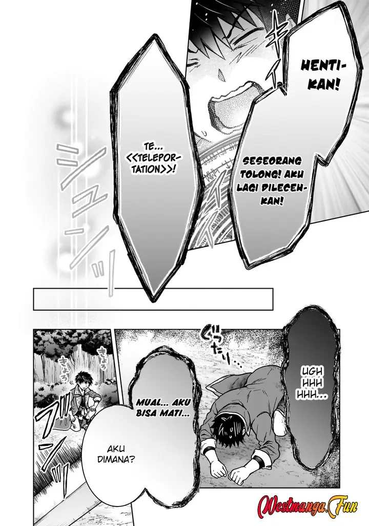 image-komik-d-rank-adventurer-invited-by-a-brave-party-and-the-stalking-princess-chapter-33-15/26