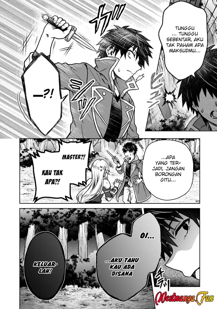 image-komik-d-rank-adventurer-invited-by-a-brave-party-and-the-stalking-princess-chapter-33-17/26