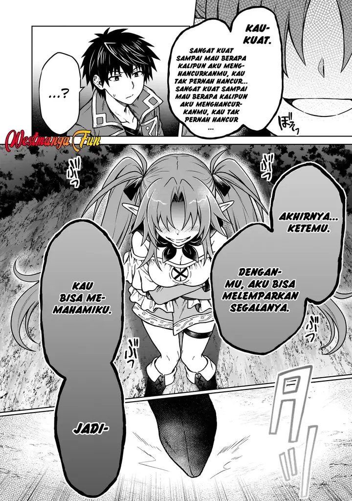 image-komik-d-rank-adventurer-invited-by-a-brave-party-and-the-stalking-princess-chapter-33-19/26
