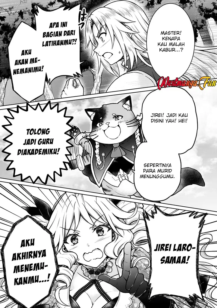 image-komik-d-rank-adventurer-invited-by-a-brave-party-and-the-stalking-princess-chapter-33-22/26