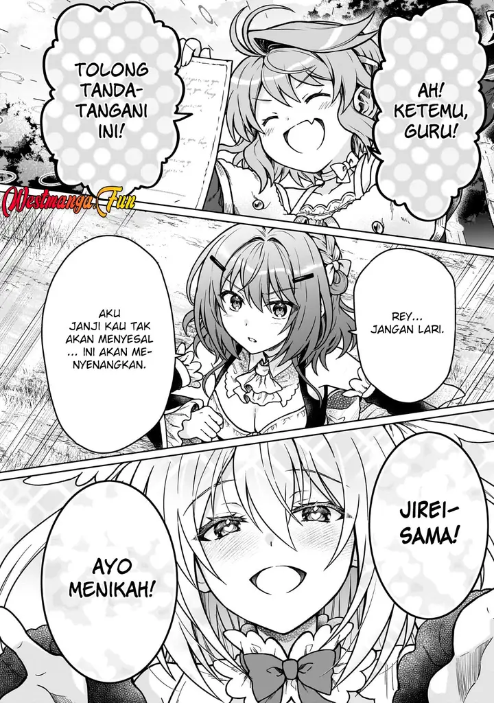 image-komik-d-rank-adventurer-invited-by-a-brave-party-and-the-stalking-princess-chapter-33-23/26