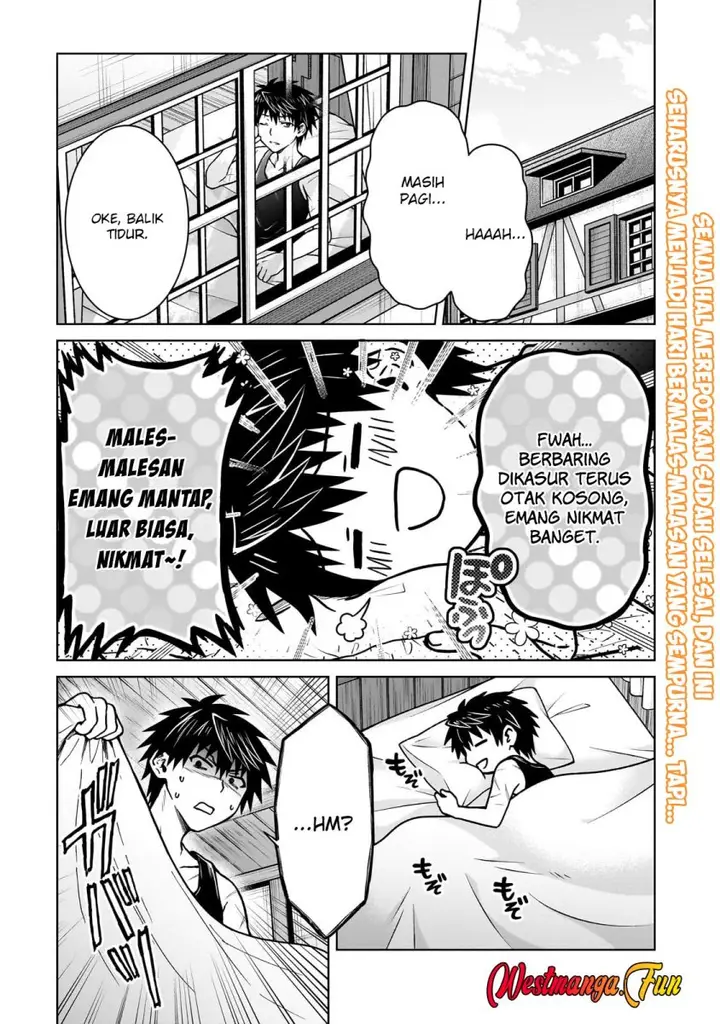 image-komik-d-rank-adventurer-invited-by-a-brave-party-and-the-stalking-princess-chapter-34-0/27