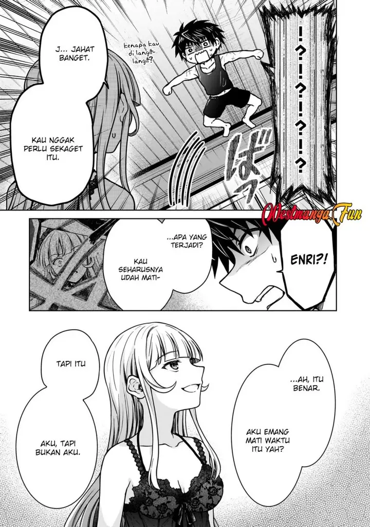 image-komik-d-rank-adventurer-invited-by-a-brave-party-and-the-stalking-princess-chapter-34-3/27