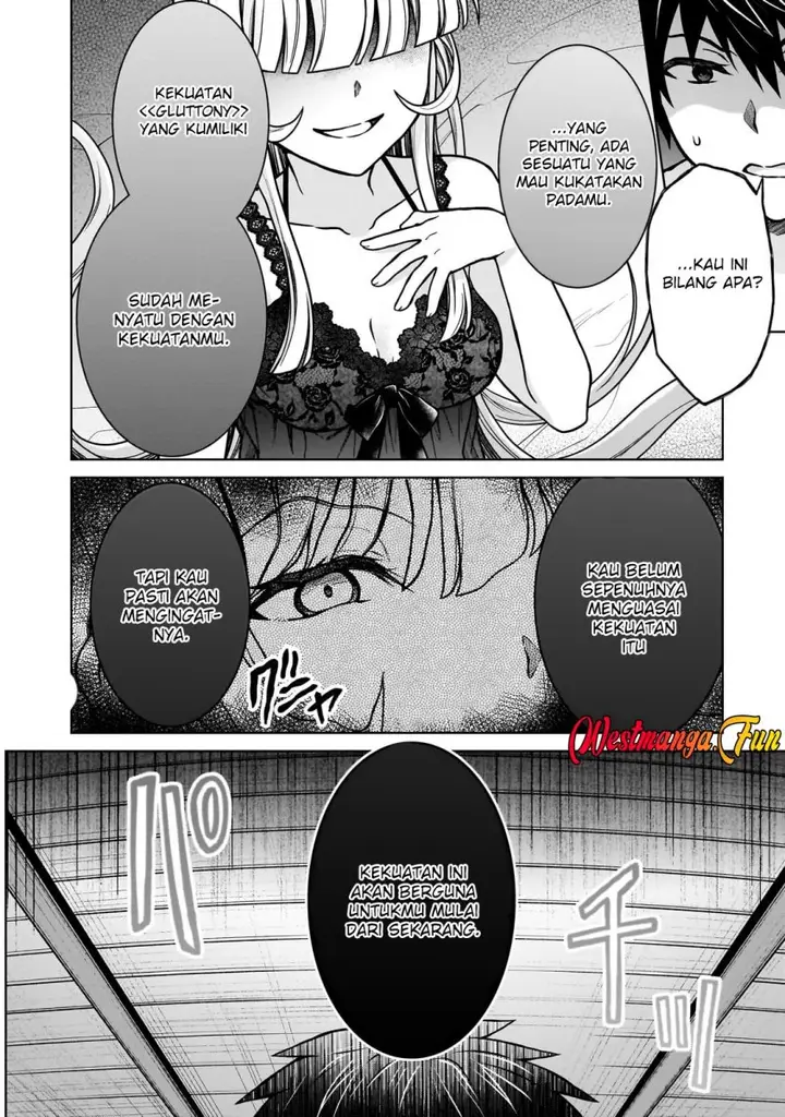 image-komik-d-rank-adventurer-invited-by-a-brave-party-and-the-stalking-princess-chapter-34-4/27