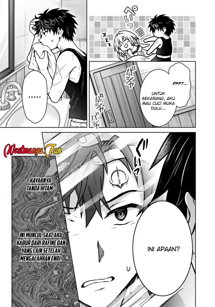 image-komik-d-rank-adventurer-invited-by-a-brave-party-and-the-stalking-princess-chapter-34-7/27