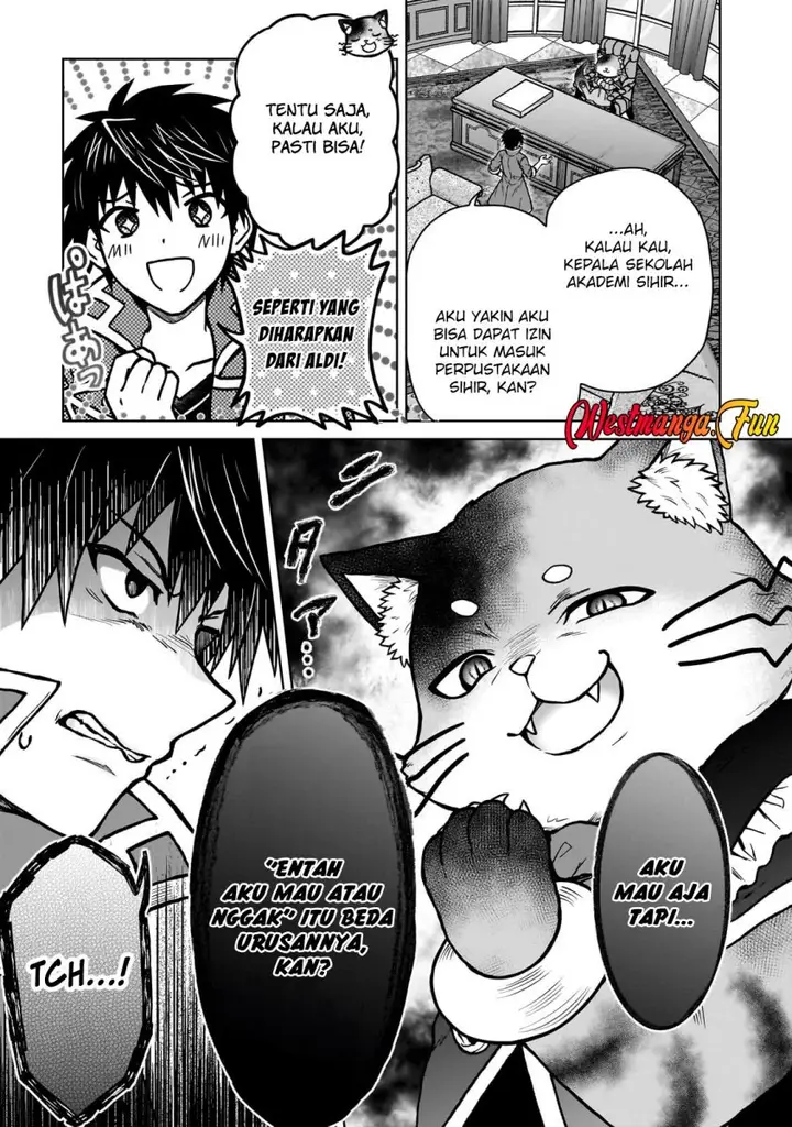 image-komik-d-rank-adventurer-invited-by-a-brave-party-and-the-stalking-princess-chapter-34-11/27