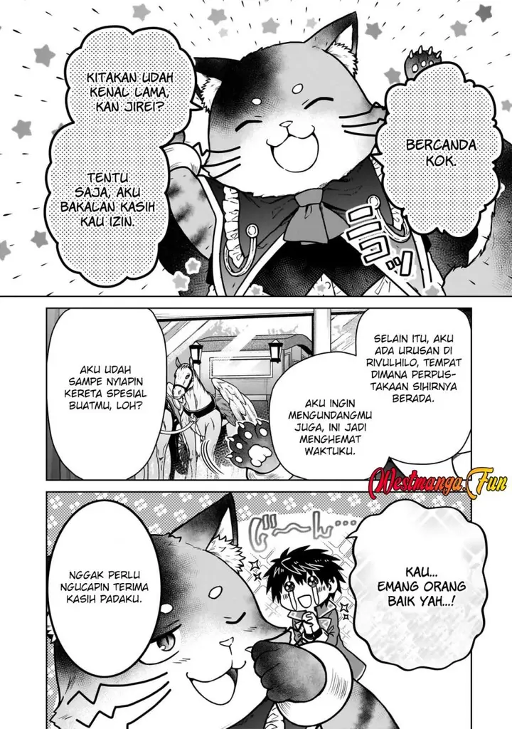 image-komik-d-rank-adventurer-invited-by-a-brave-party-and-the-stalking-princess-chapter-34-12/27