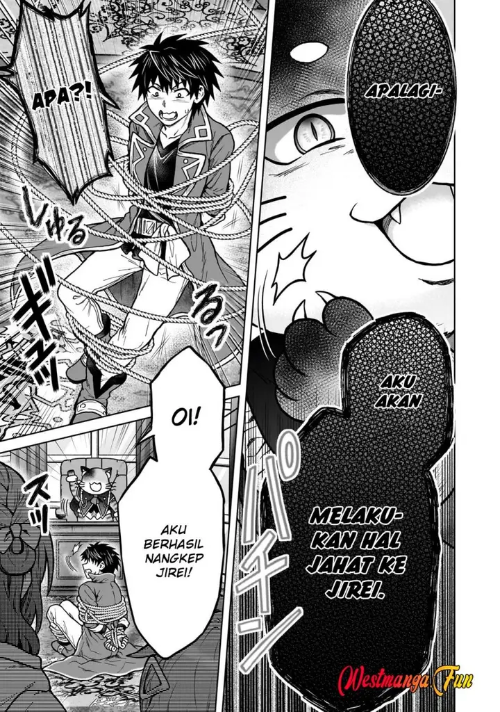 image-komik-d-rank-adventurer-invited-by-a-brave-party-and-the-stalking-princess-chapter-34-13/27