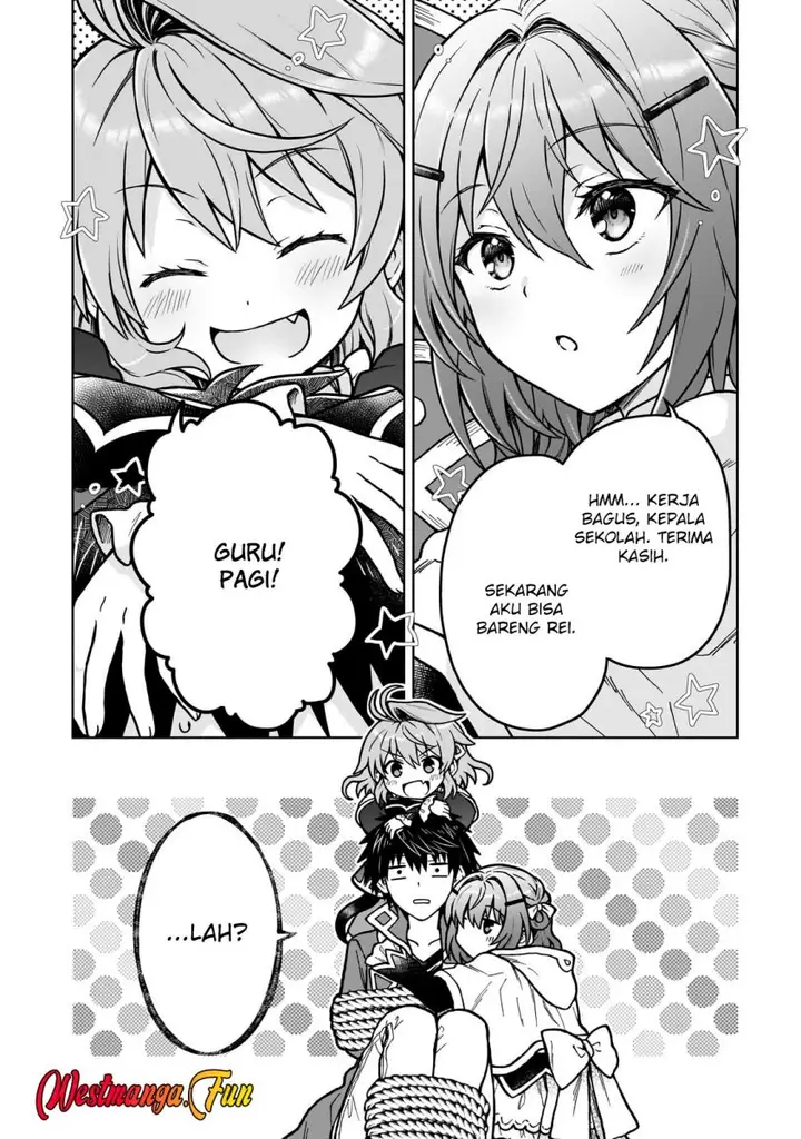 image-komik-d-rank-adventurer-invited-by-a-brave-party-and-the-stalking-princess-chapter-34-14/27