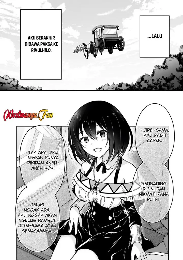 image-komik-d-rank-adventurer-invited-by-a-brave-party-and-the-stalking-princess-chapter-34-17/27