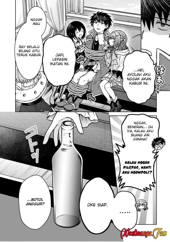 image-komik-d-rank-adventurer-invited-by-a-brave-party-and-the-stalking-princess-chapter-34-19/27