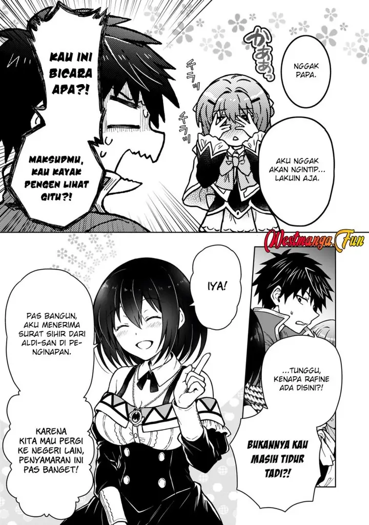 image-komik-d-rank-adventurer-invited-by-a-brave-party-and-the-stalking-princess-chapter-34-20/27