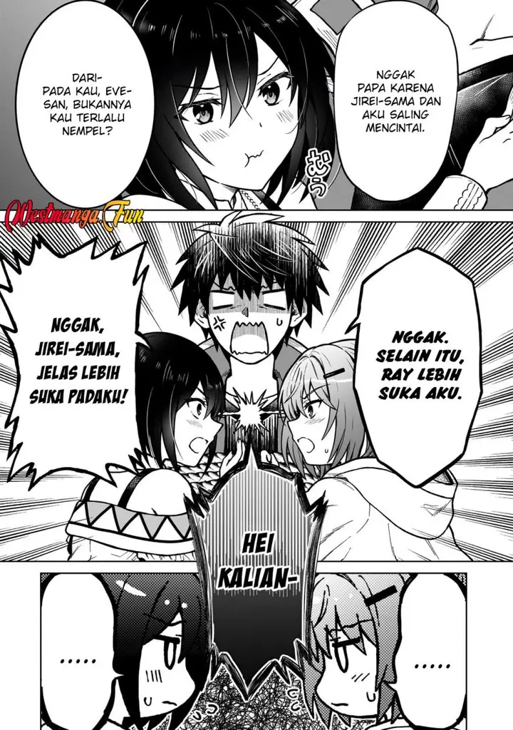 image-komik-d-rank-adventurer-invited-by-a-brave-party-and-the-stalking-princess-chapter-34-22/27