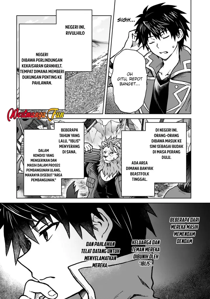 image-komik-d-rank-adventurer-invited-by-a-brave-party-and-the-stalking-princess-chapter-35-3/25