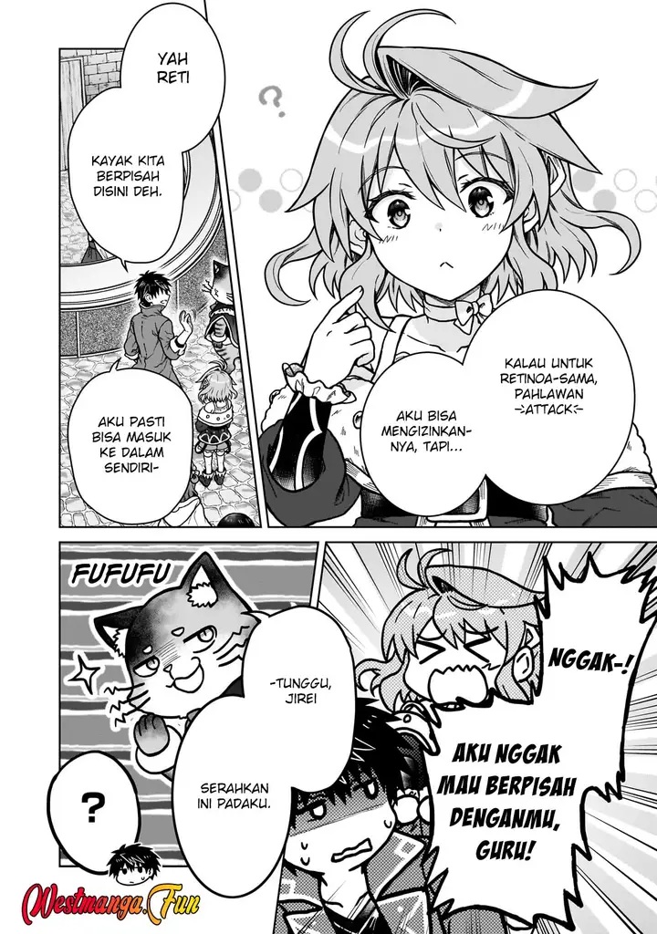 image-komik-d-rank-adventurer-invited-by-a-brave-party-and-the-stalking-princess-chapter-35-4/25