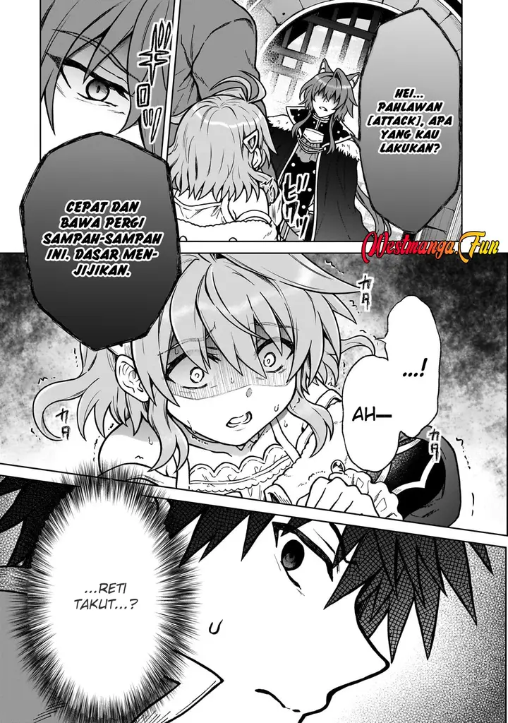 image-komik-d-rank-adventurer-invited-by-a-brave-party-and-the-stalking-princess-chapter-35-11/25
