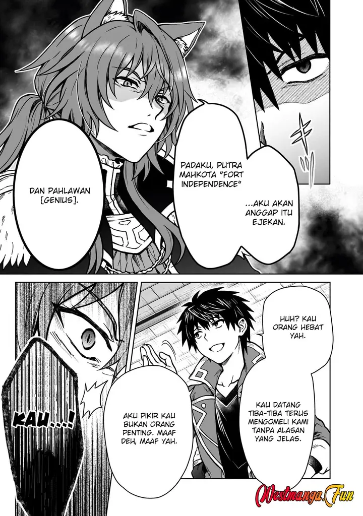 image-komik-d-rank-adventurer-invited-by-a-brave-party-and-the-stalking-princess-chapter-35-13/25