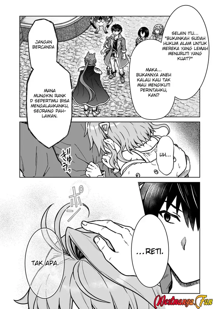 image-komik-d-rank-adventurer-invited-by-a-brave-party-and-the-stalking-princess-chapter-35-14/25