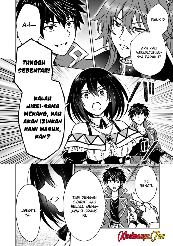 image-komik-d-rank-adventurer-invited-by-a-brave-party-and-the-stalking-princess-chapter-35-20/25