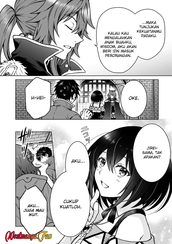 image-komik-d-rank-adventurer-invited-by-a-brave-party-and-the-stalking-princess-chapter-35-22/25