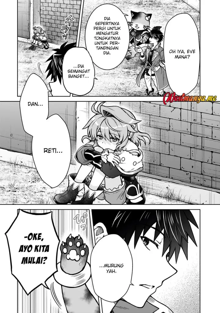 image-komik-d-rank-adventurer-invited-by-a-brave-party-and-the-stalking-princess-chapter-36-3/25