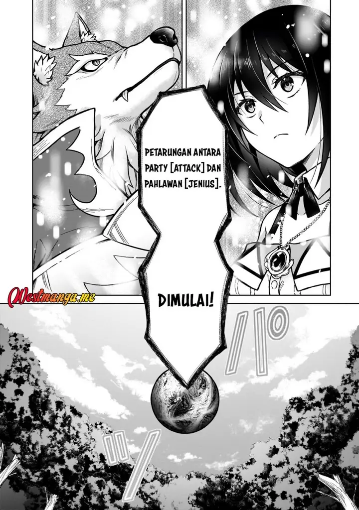 image-komik-d-rank-adventurer-invited-by-a-brave-party-and-the-stalking-princess-chapter-36-6/25