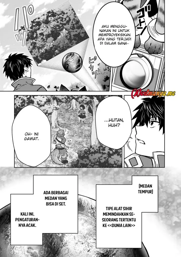 image-komik-d-rank-adventurer-invited-by-a-brave-party-and-the-stalking-princess-chapter-36-7/25