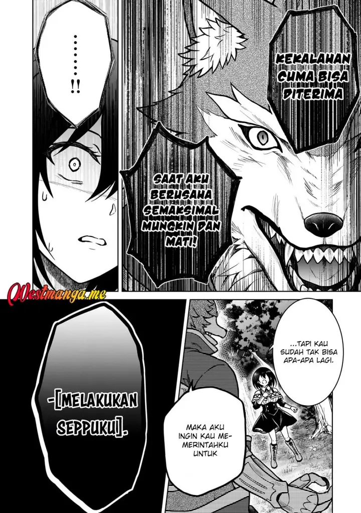 image-komik-d-rank-adventurer-invited-by-a-brave-party-and-the-stalking-princess-chapter-36-10/25