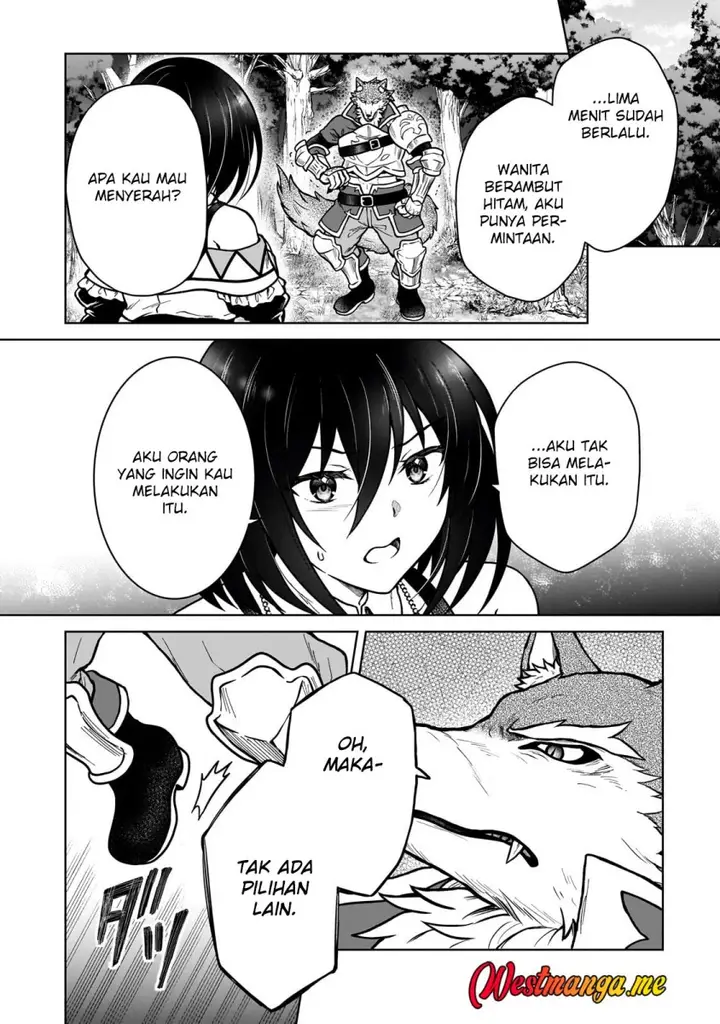 image-komik-d-rank-adventurer-invited-by-a-brave-party-and-the-stalking-princess-chapter-36-12/25