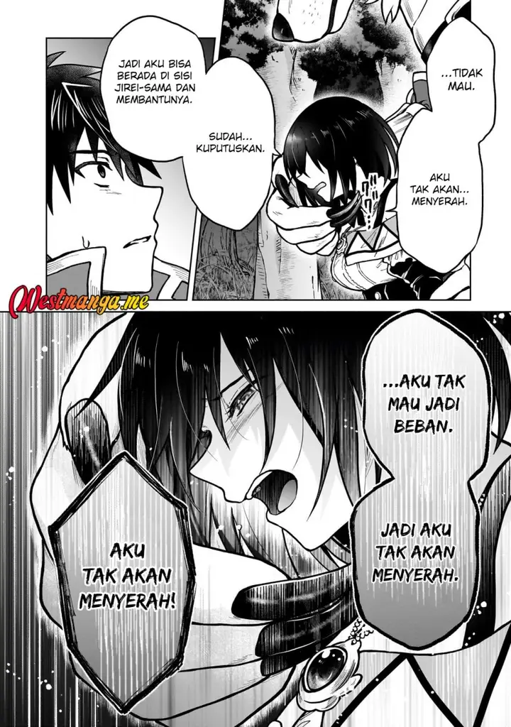 image-komik-d-rank-adventurer-invited-by-a-brave-party-and-the-stalking-princess-chapter-36-18/25