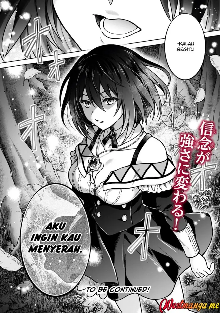 image-komik-d-rank-adventurer-invited-by-a-brave-party-and-the-stalking-princess-chapter-36-24/25