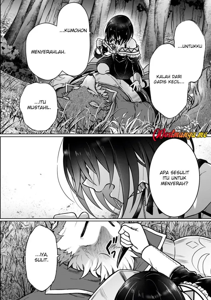 image-komik-d-rank-adventurer-invited-by-a-brave-party-and-the-stalking-princess-chapter-37-4/25