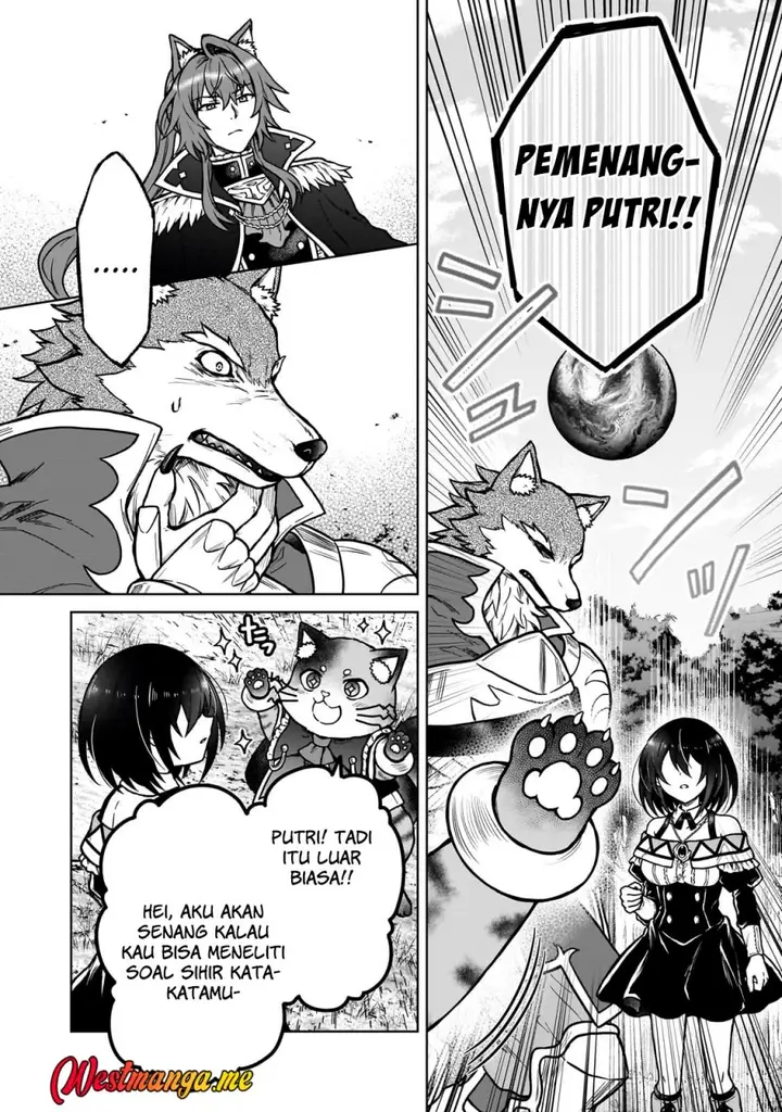 image-komik-d-rank-adventurer-invited-by-a-brave-party-and-the-stalking-princess-chapter-37-6/25