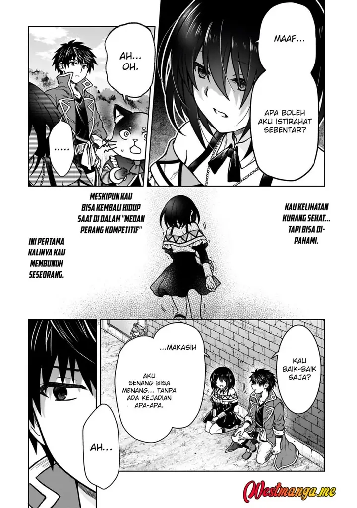 image-komik-d-rank-adventurer-invited-by-a-brave-party-and-the-stalking-princess-chapter-37-7/25